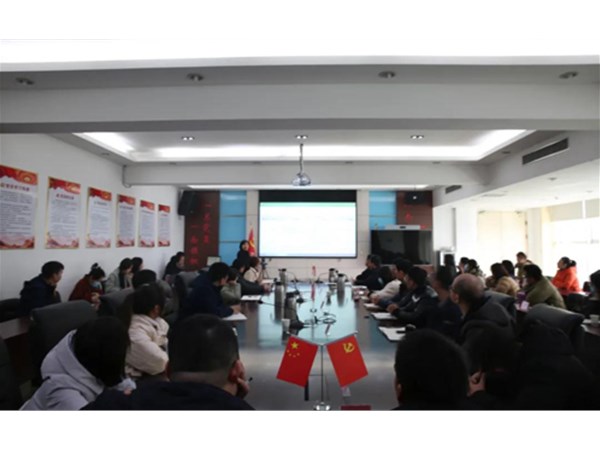公司要聞 | 河南東森組織開(kāi)展學(xué)習(xí)《河南海王集團(tuán)2020年工作總結(jié)及2021年工作部署》專(zhuān)題會(huì)